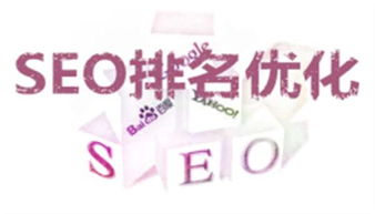 機械設備推廣優化 專業搜索引擎優化（SEO）獲客咨詢服務指南