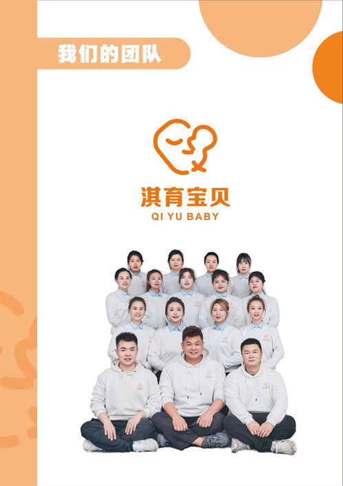 2026年新浦江月嫂育嬰服務市場趨勢與服務團隊選擇指南